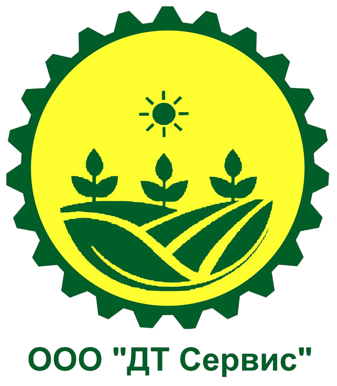 ДТ Сервис